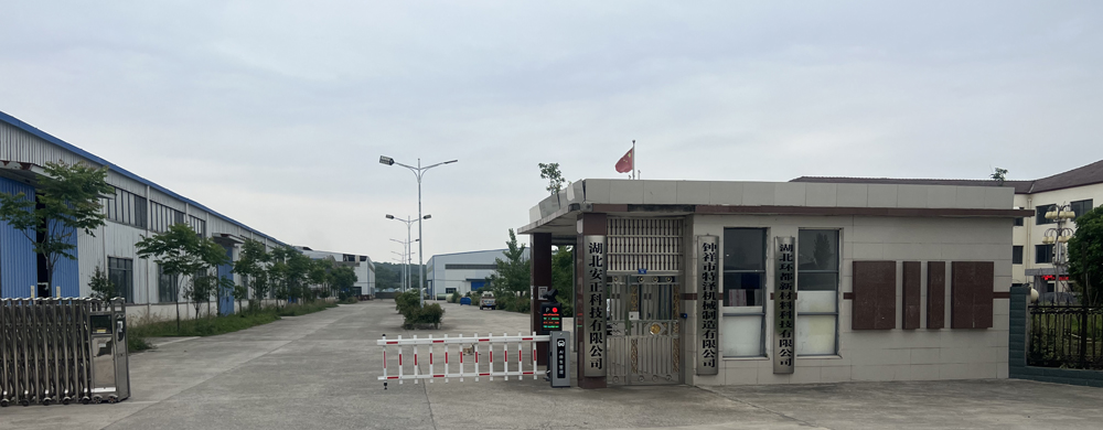 大門2
